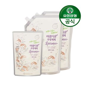 [유한양행] 아름다운주방세제 흑미배아 리필형 1000mL 2개+리필 300mL 1개