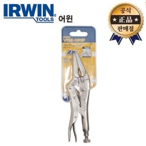 어윈 롱노우즈 바이스그립플라이어 6LN 6인치 IRWIN 락킹 플라이어 바이스그립