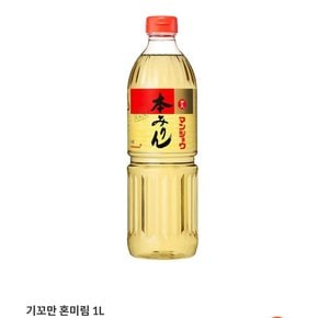 기꼬만만죠우 혼미림1000ml