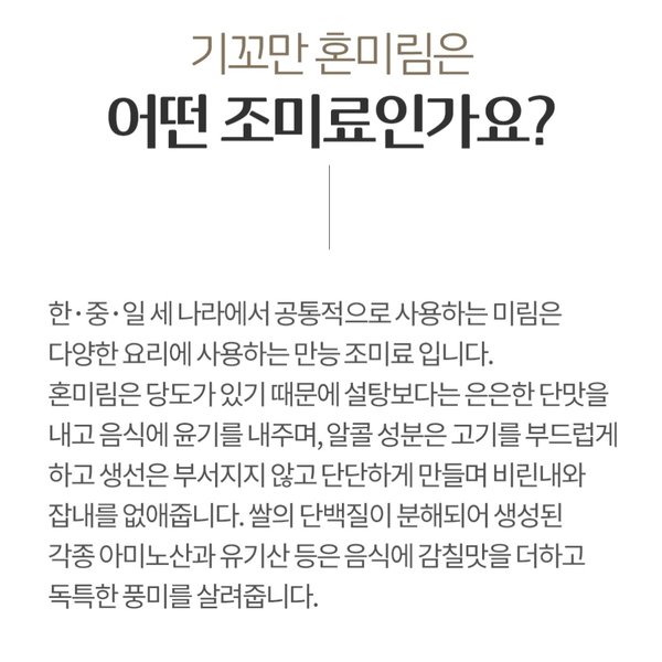 상품이미지5