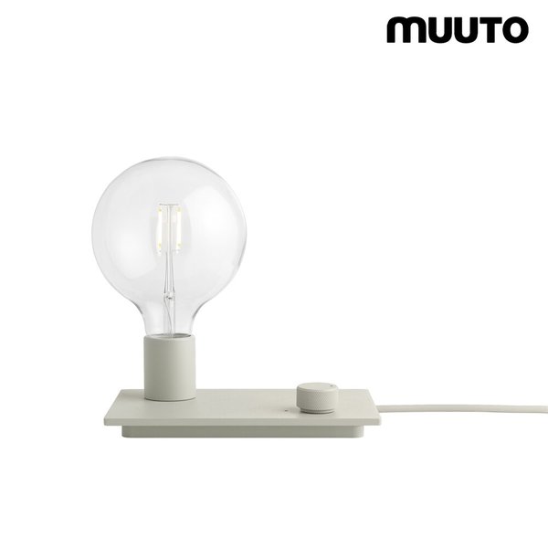 muuto 무토 컨트롤 테이블 그레이 Control Table Lamp Grey