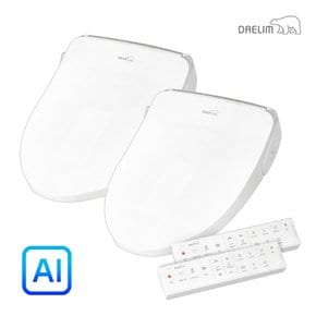 (10%쿠폰)대림바스 AI 밀착핏 자동 온도조절 순간온수 방수비데 DDS-S550R 1+1