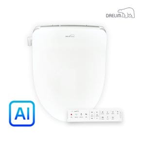 (10%쿠폰)대림바스 AI 밀착핏 자동 온도조절 순간온수 방수비데 DDS-S550R 1+1