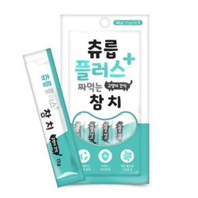 츄릅플러스 짜먹는 참치 유산균함유 고양이간식