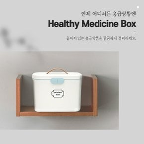 헬씨메디슨 구급상자 화이트색상 인테리어소품 2단분리형 약보관함 디자인 구급함