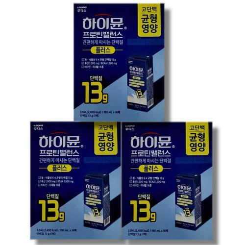 일동후디스 하이뮨 프로틴 밸런스 플러스 16팩 3박스(1)