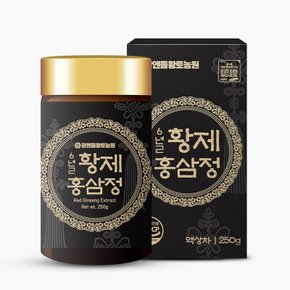 황제 6년근 홍삼정 250g 2병 + 고급 쇼핑백 증정