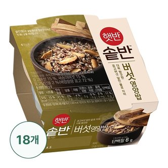 신세계라이브쇼핑 [CJ][G]햇반 솥반 버섯영양밥 200g X 18개