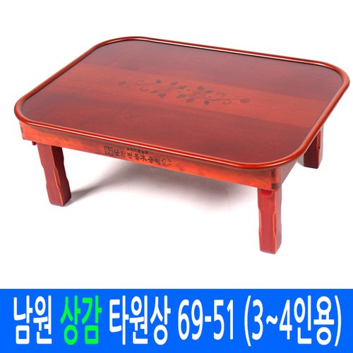 상품이미지4