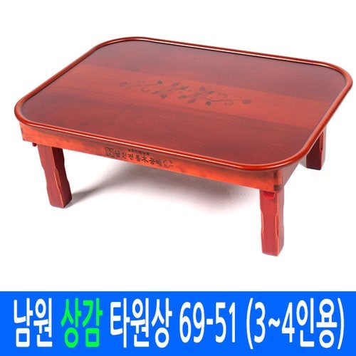 상품이미지6