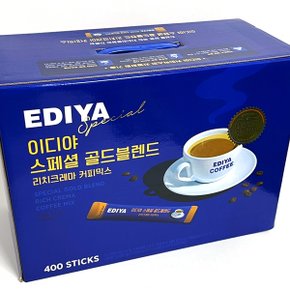 이디야 스페셜 골드 블렌드 대용량 커피믹스 11g x 400개입