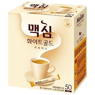  맥심 화이트골드 커피믹스 50T