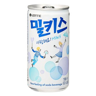  밀키스 190ml 60입