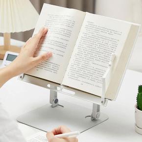 /익스트리모 알루미늄 각도조절 SLIM BOOK STAND