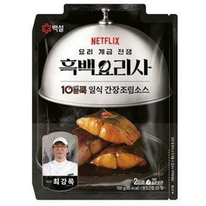 백설 10분쿡 일식 간장조림소스 100g