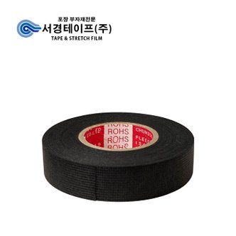 서경테이프 흡음 테이프 19mm x 15m -1개입