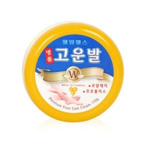 웰빙헬스 명품 고운발 크림 110g x5개