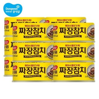 동원에프앤비 동원 짜장참치 90g x 12개