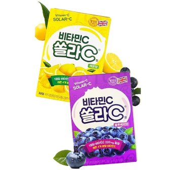  고려은단 쏠라C 30정 2개 레몬맛 블루베리맛 (WD36B84)