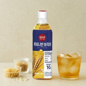 햇반 루피니빈 보리차 500ml x6개+레드빈 호박차 500ml x6개