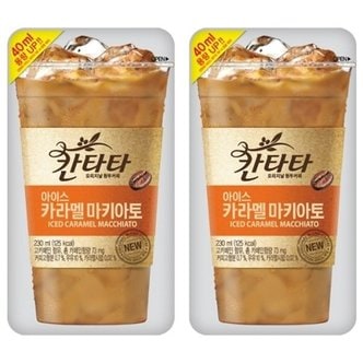 롯데칠성 롯데 칸타타 아이스 카라멜마키아토 230ml x 20팩