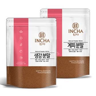 인차 계피 생강 가루 분말 2종세트