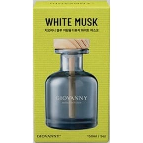 지오바니 블루 차량용 디퓨져_화이트머스크 150ml
