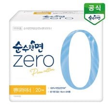 순수한면 생리대 제로 롱팬티라이너 20P x 1팩