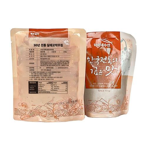 이미지 CP