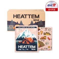 히트템 노바 포켓용 핫팩 140g x 20개입