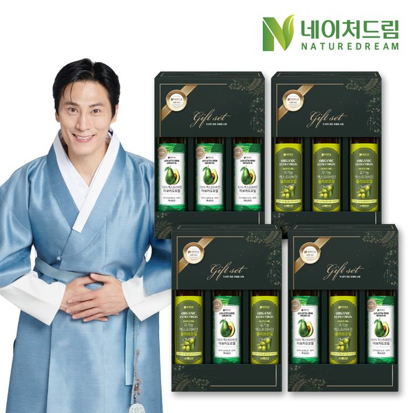 [옵션 택 1] 네이처드림 유기농 엑스트라버진 올리브오일 250ml 3병 선물세트 /아보카도오일 폴리페놀 스페인 올리브유