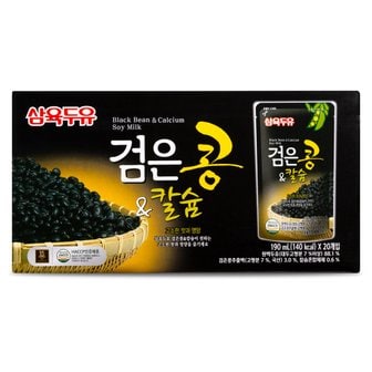 삼육두유 삼육 검은콩칼슘두유 파우치 190mlx40입