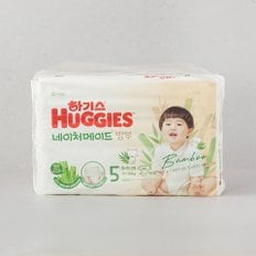  하기스 네이처메이드밤부밴드5 특대형 34매