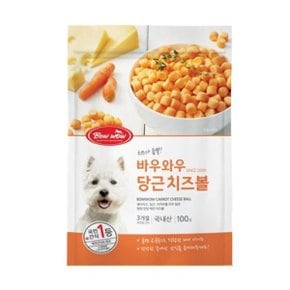 바우와우 치즈볼 당근 100g 강아지 간식