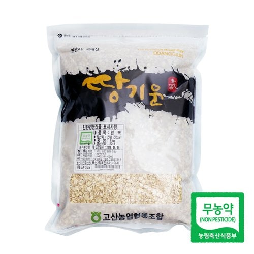 [고산농협] 친환경 땅기운 압맥 1kg(1팩)
