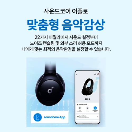 상품이미지8