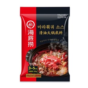 [우리가락]하이다 마라훠궈 소스 220g