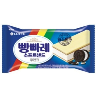  롯데 빵빠레 소프트 샌드 쿠앤크180ml