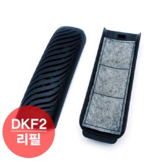  대광 측면여과기 DKF2 교체용 리필 필터