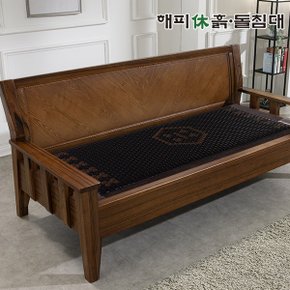 해피휴흙돌침대 HP117 귀사문석 기능성 카우치 소파