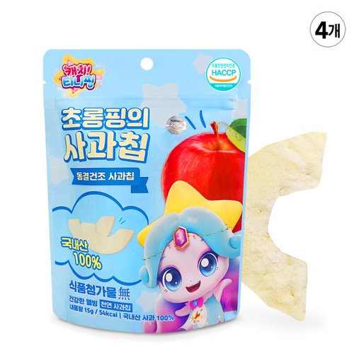 상품이미지2