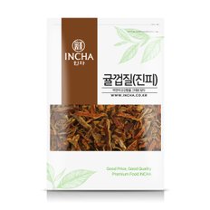 국내산 말린 귤껍질 귤피 진피 차 600g 진피차 귤껍질차