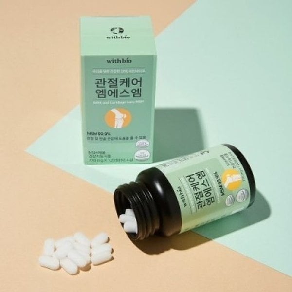 고품질 엠에스엠 위드바이오 관절케어 (WD95593)