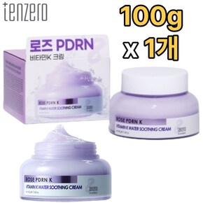 로즈 PDRN 비타민 K 워터 수딩 크림 100g 1개 얼굴 안면 열감 홍조 진정 보습 모공 케어 관리 피디알엔