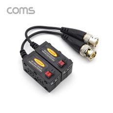 Coms BNC 리피터Balun / CCTV 신호연장 BB302