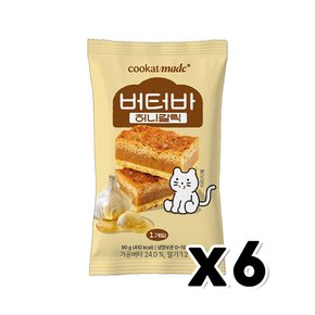 쿠캣 허니갈릭 버터바 디저트간식 90g x 6개