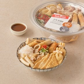 [키친델리]스지 오뎅탕