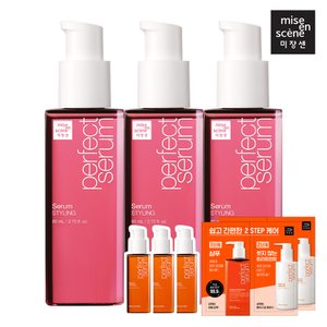 미쟝센 퍼펙트 스타일링 세럼 80ml*3입+증정