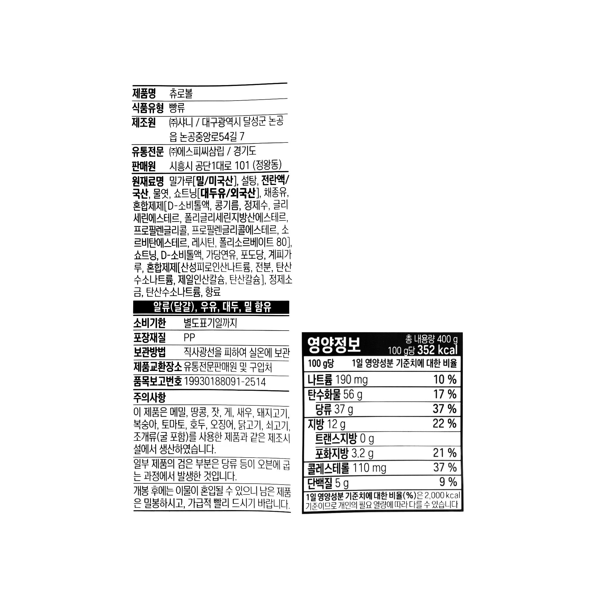 품질표시이미지1