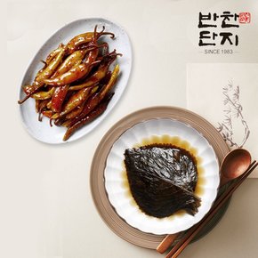 간장깻잎 1Kg + 고추무침 1Kg